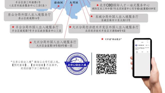 蒙蒂谈失利：首发阵容打得不错 替补阵容必须打得更好